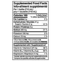 POWERADE Mélange de baies, bouteille de 710 mL 710 mL