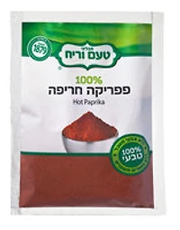 HOT PAPRIKA - FRENCH ALTRA ASSAISON HOT PAPRIKA