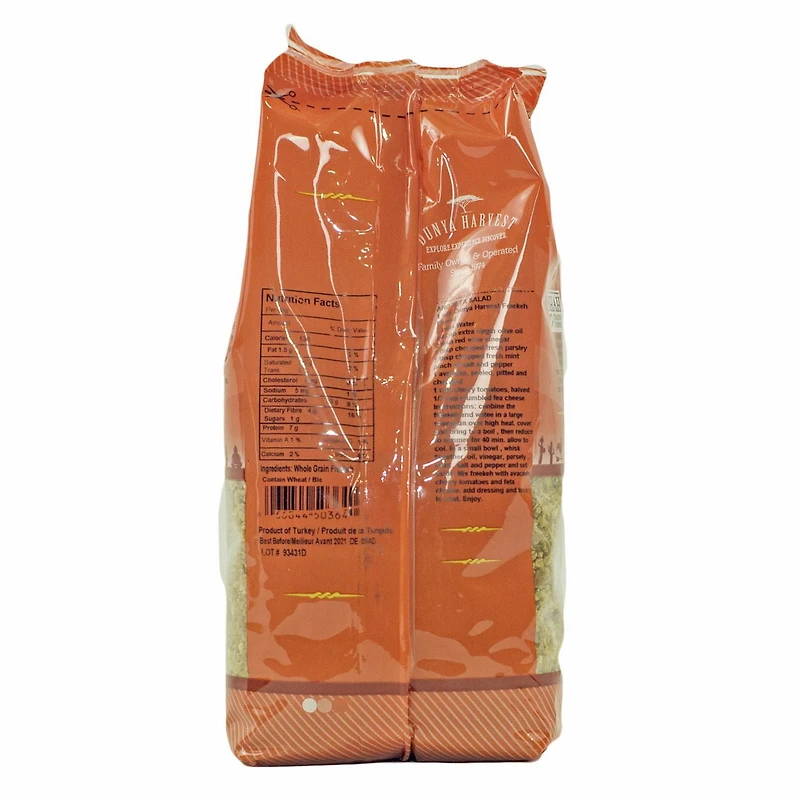 Dunya Harvest Freekeh
