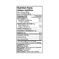 Great Value Pecan Pieces, 100 g