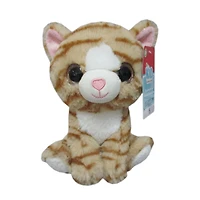 Kid Connection Stuffed Animal Plush Cat   , 7.5inch