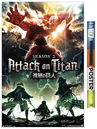 Attack on Titan - Season 2 Teaser One Sheet Wall Poster