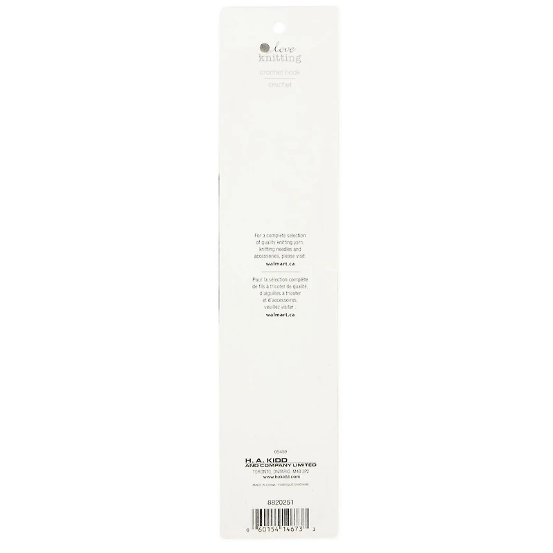 Love Knitting Aluminum Crochet Hook, 25 mm × 20 cm
