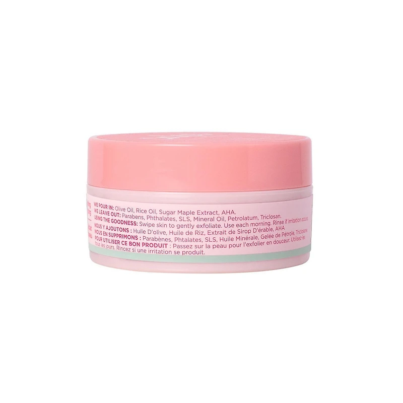 Cake 6 Second Morning Mask -Radiance Enhancing Pads
