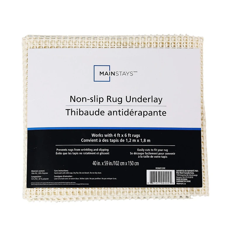 Mainstays Non-slip Rug Underlay, Works with 3 ft x 4 ft rugs