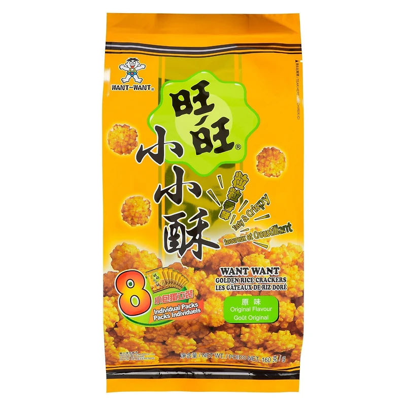 WW Golden Rice cracker Original