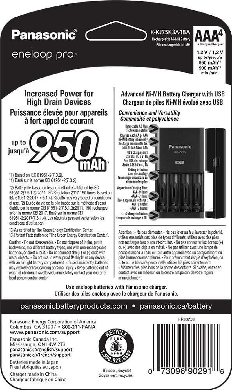 Panasonic Eneloop Advanced Battery Charger with USB Charging Port and 4AAA eneloop pro High Capacity Rechargeable Batteries