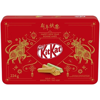 Boîte cadeau NESTLÉ KITKAT assortie, Nouvel An chinois 2021