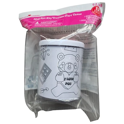 Way To Celebrate Mug Art Kit With Watercolour Pen For DIY Gift