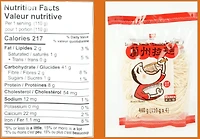Watson Lanzhou Fresh Noodles