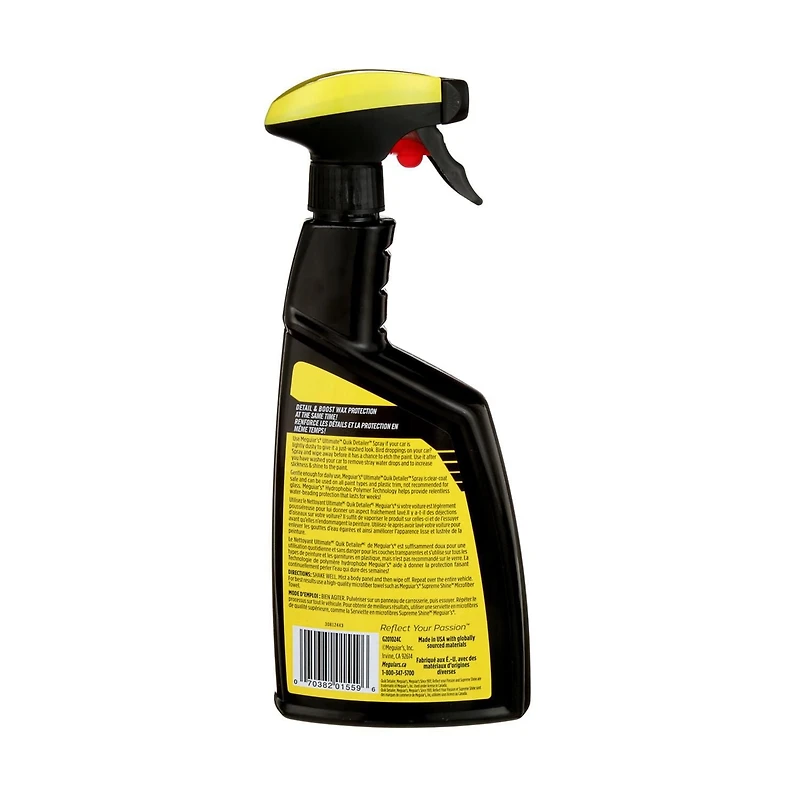 Meguiar’s® Ultimate™ Quik Detailer™ Spray G201024C, 709 ml (24 fl oz), Meguiar’s® Spray G201024C