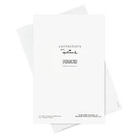 Boîte de 24 cartes de Noël Connections de Hallmark (La bande Peanuts fait du patin à glace)