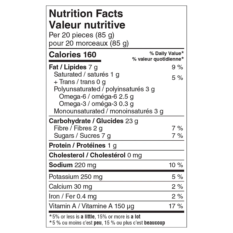 Frites de patate douce Superfriesᴹᴰ McCainᴹᴰ, coupe large 454g