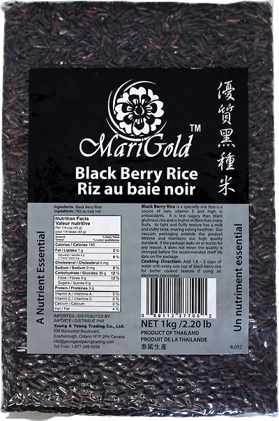 Marigo Riz aux Baies Noires
