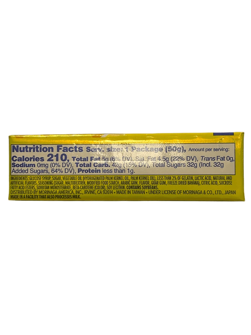 MORINAGA HI-CHEW BANANA