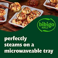 bibigo Chicken & Vegetable Steamed Dumplings, 187 GR