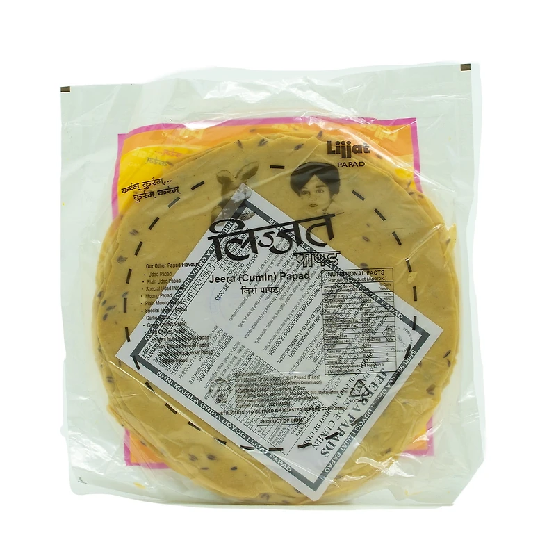 Lijjat Jeera Papad, 200g, 100% Vegetarian