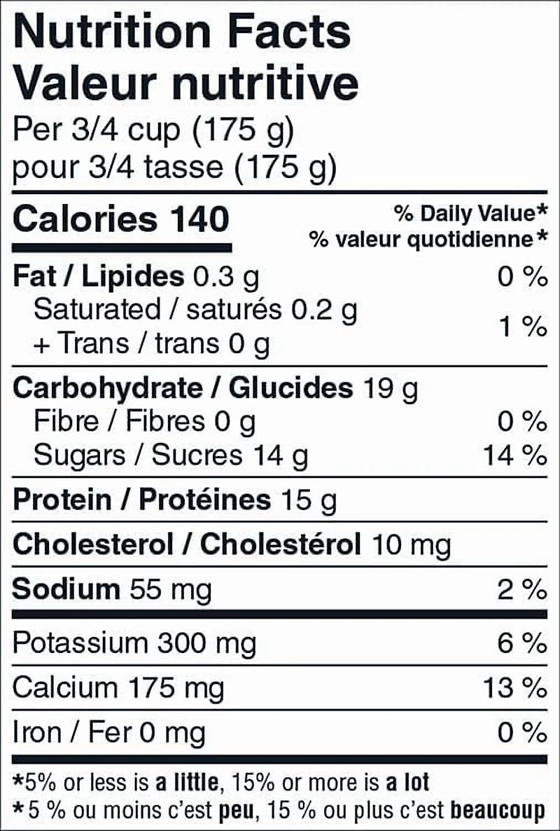 Yogourt grec à la vanille sans lactose 0 % M.G. Notre Excellence 750g