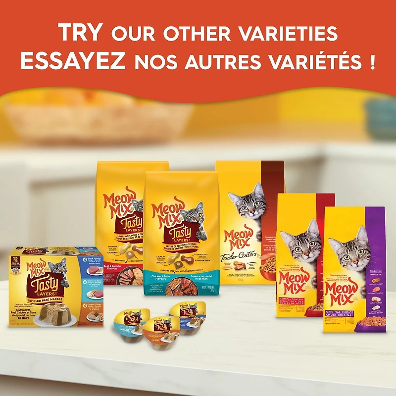 Meow Mix Tasty Layers Boeuf et Saumon Nourriture Sèche Pour Chats 1.36kg 1,36 kg