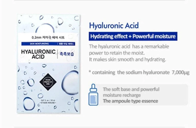 ETUDE HOUSE 0.2 Therapy Air Mask- Hyaluronic Acid
