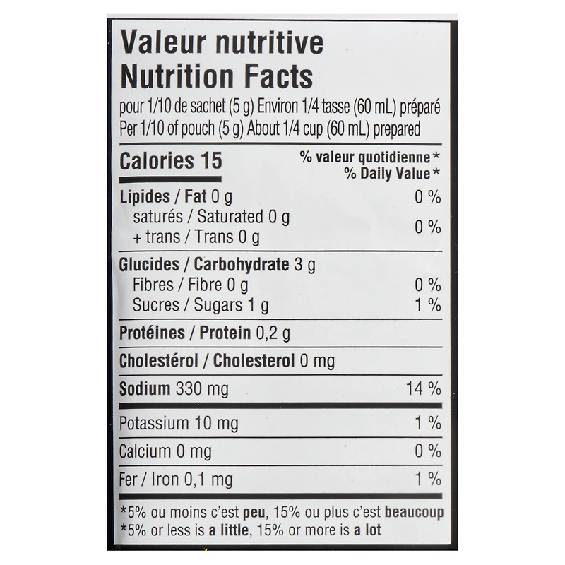 St. Hubert Poutine Gravy Mix, STH Poutine gravy 52g