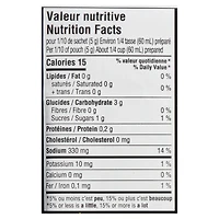 St. Hubert Poutine Gravy Mix, STH Poutine gravy 52g