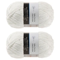 MAISNSTAYS COSY LOTS DE 2 FIL BLANC BÉBÉ