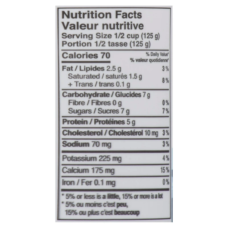 Hans Dairy Dahi 2% M.F. Natural Yogurt