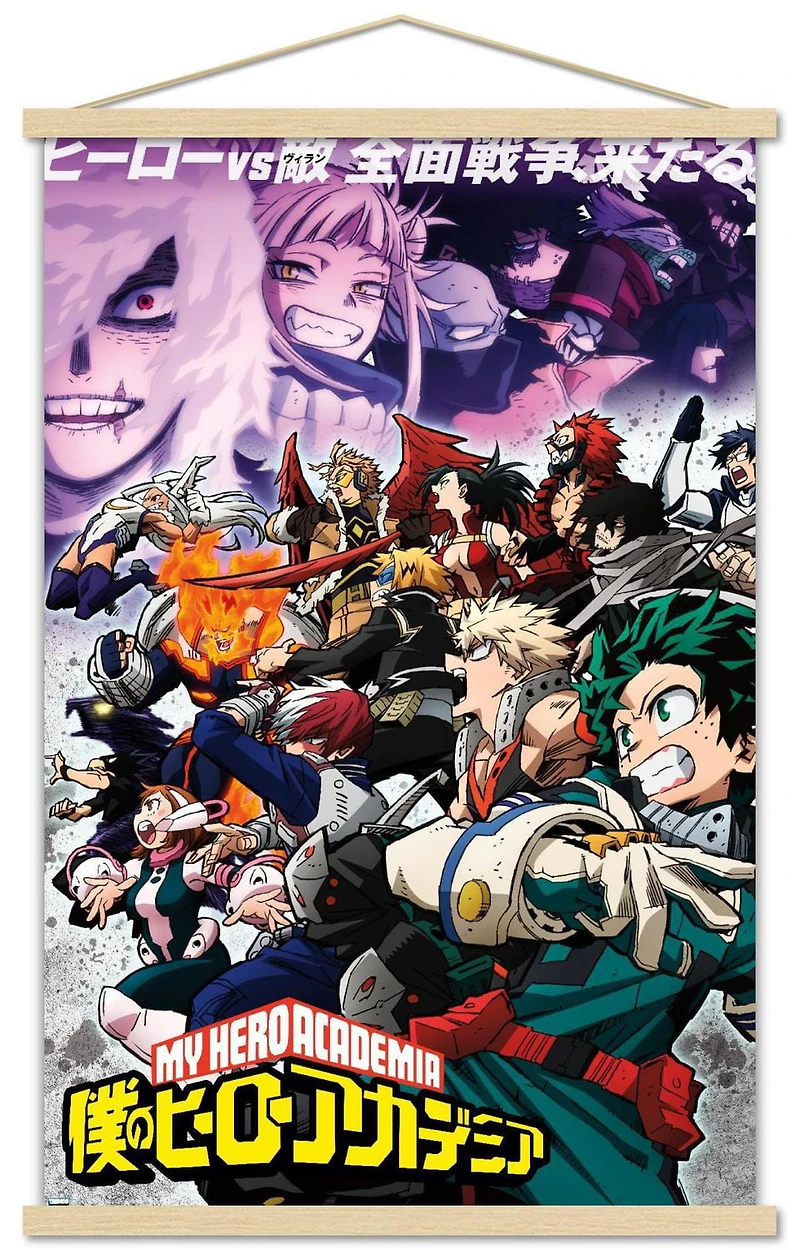 My Hero Academia: Season 6 - Key Art Wall Poster, 22.375" x 34"