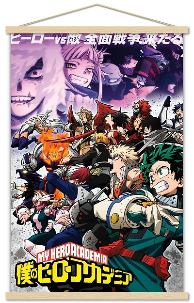 My Hero Academia: Season 6 - Key Art Wall Poster, 22.375" x 34"