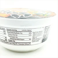 HIK HOT SESAME NDL