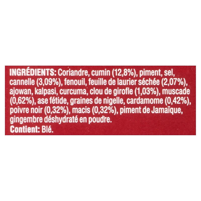 TATA SAMPANN Garam Masala, TATA Garam Masala 100g