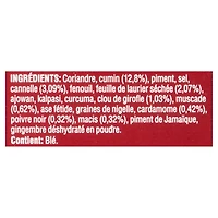 TATA SAMPANN Garam Masala, TATA Garam Masala 100g