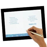 Hallmark Birthday Card for Adult Grandson (So Much Joy)
