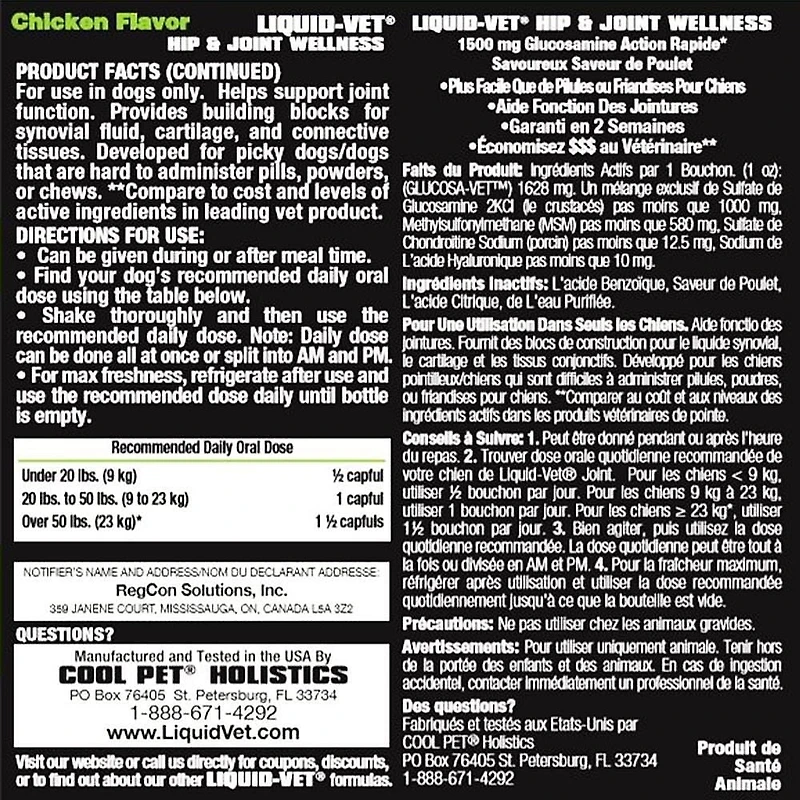 Liquid-Vet Bien-Être Articulaire Glucosamine à Action Rapide pour Chiens – Saveur Poulet, Complément pour la Santé des Articulations, 473 ml Glucosamine, 474 ml