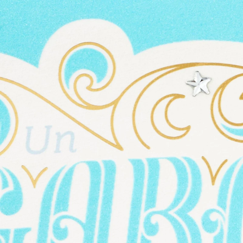Hallmark Baby Shower Card for Baby Boy (Miracle of Love)