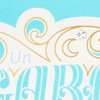 Hallmark Baby Shower Card for Baby Boy (Miracle of Love)