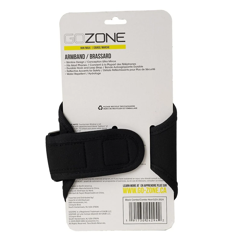 Running Armband with Clear Touchscreen, Adjustable fit