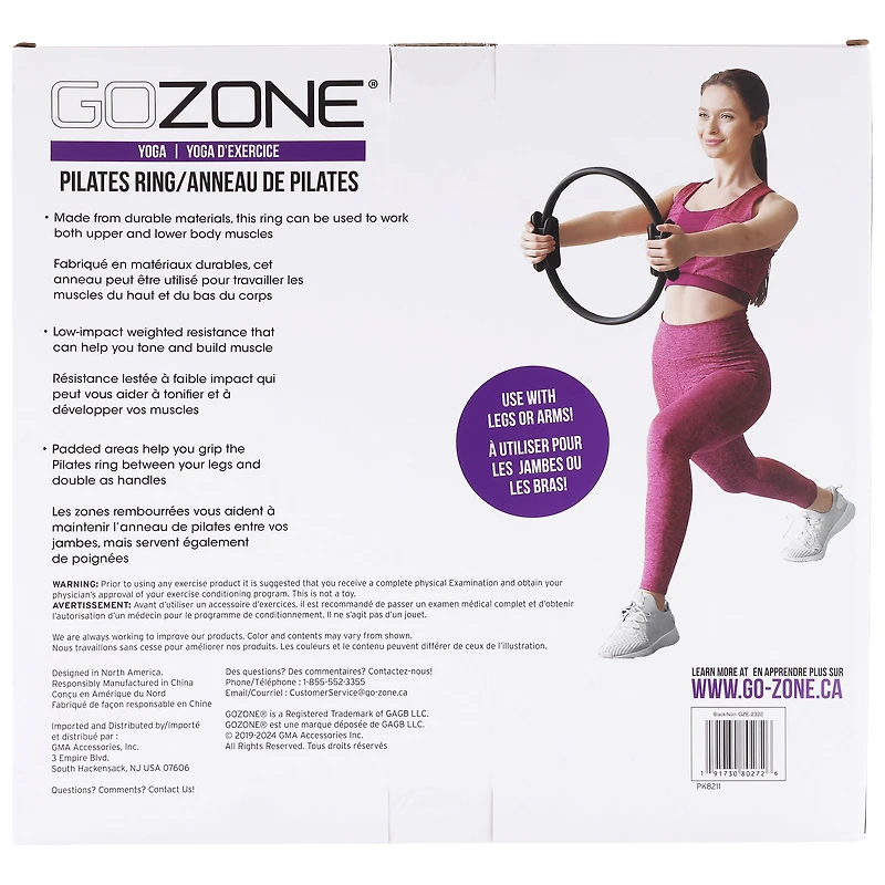 GoZone Pilates Ring, Yoga Fitness Circle for Leg and Arm Exercise, Black, 15 Inch, F-GOZONE PILATES RING