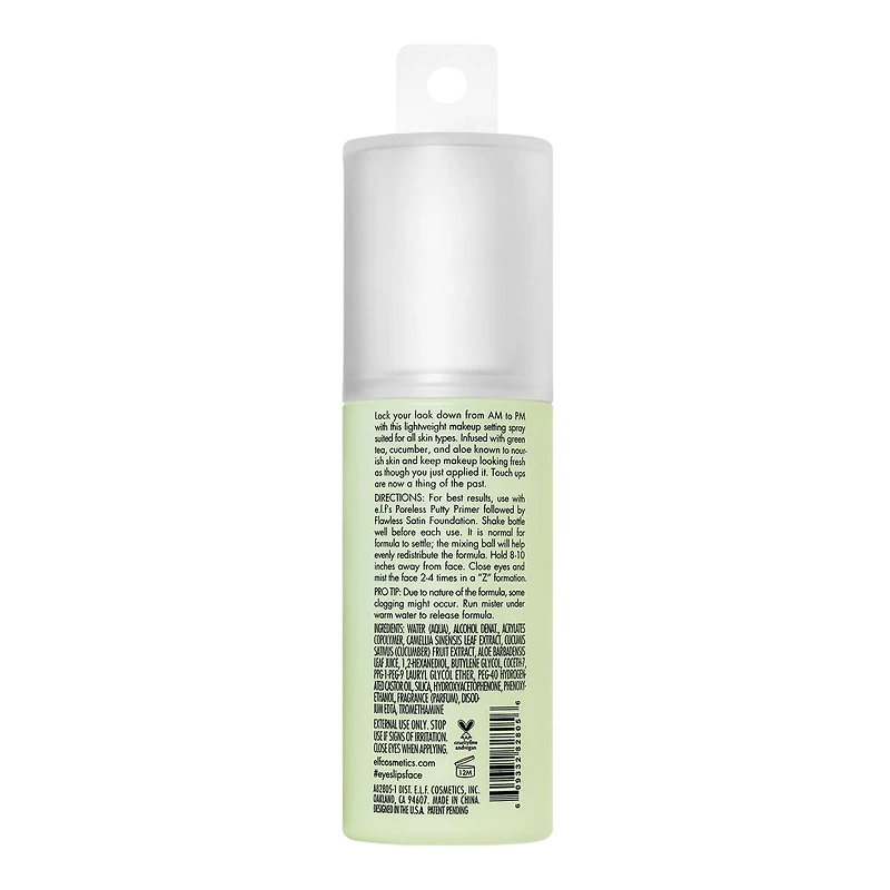 e.l.f. cosmetics Stay All Night Setting Mist, Micro-Fine Setting Mist, 80ml