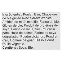 Mina Burgers de poitrine de poulet halal 552 g