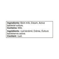 Astro Original Balkan Style Plain Yogurt 6%