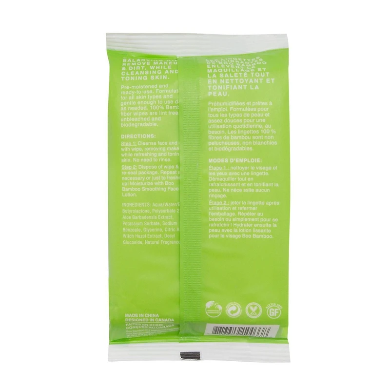 Ensemble de soins de la peau Entièrement Naturels Boo Bamboo de 3 pcs - Nettoyant équilibrant pour le visage, Lotion anti-âge pour le visage et Lingettes démaquillantes + Cadeau en prime
