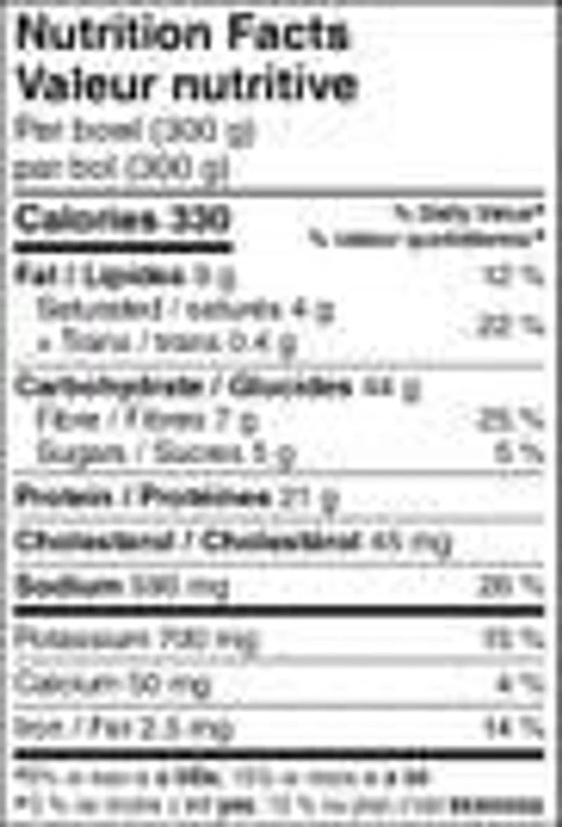 Great Value Butter Chicken Nutri-Bowl, 300 g