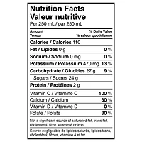 Simply Orange Calcium Bottle, 1.54 Liters, 1.54 x L