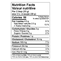 Heluva Good! Trempette à la crème sure oignon caramélisé 250 g