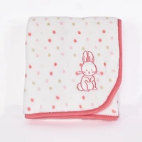 George baby Bunny Blanket with Applique