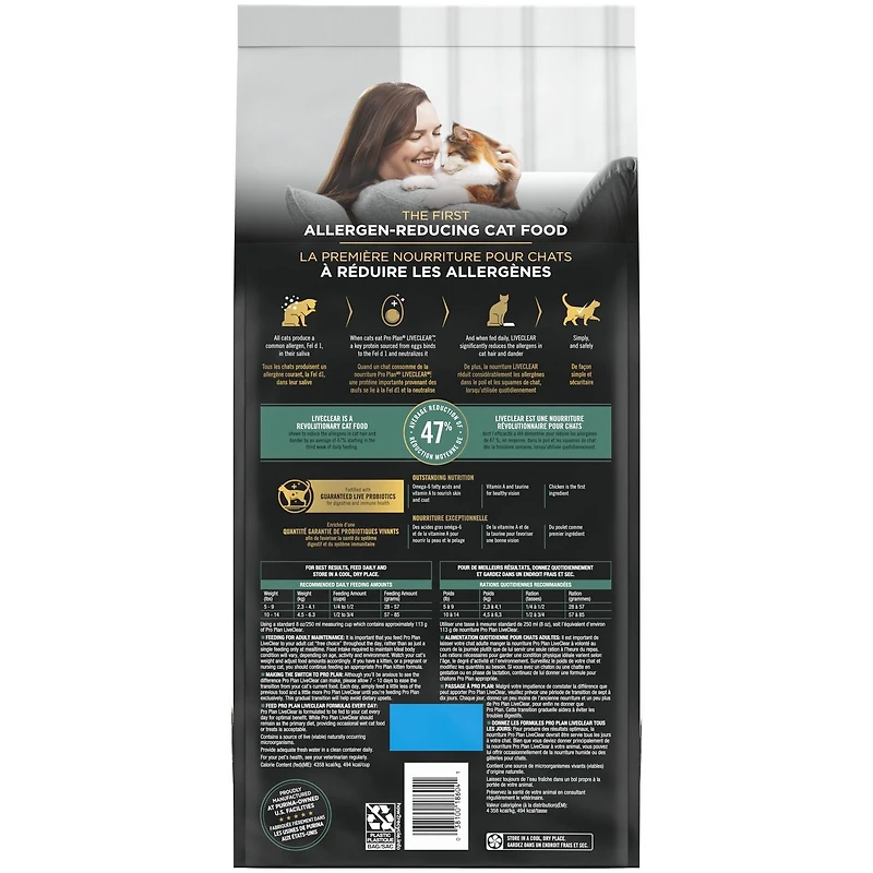 Purina Pro Plan Specialized LiveClear Chicken & Rice Formula, Dry Cat Food