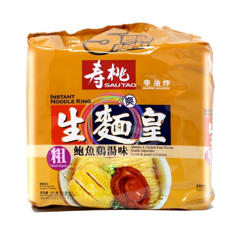 E-AL PREMIUM ST ABA CHN N