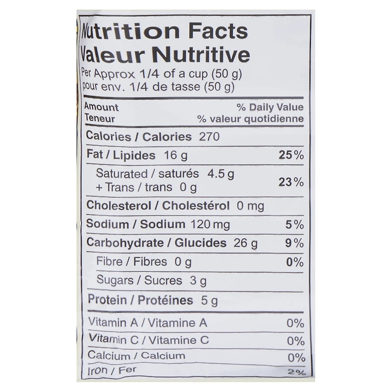Haldiram Cornflakes Mixture 150 G